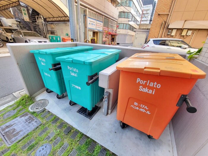 物件外観写真5　(建物設備)