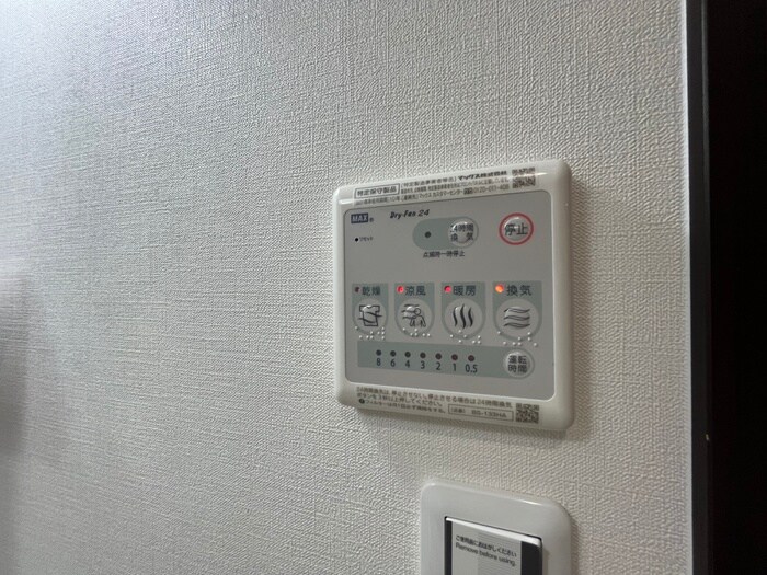 物件内観写真22　(内観写真)