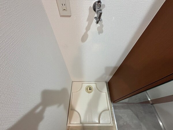 洗濯機置場