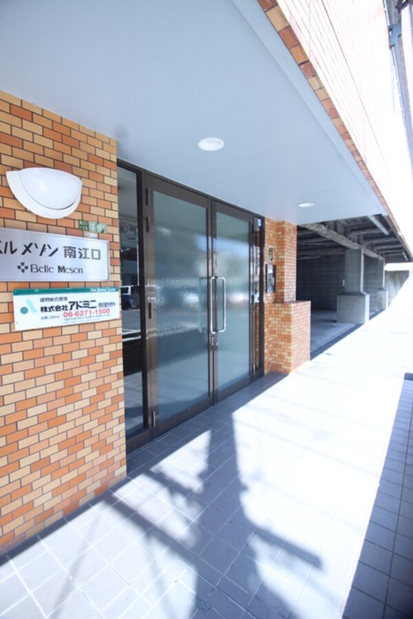 エントランス部分