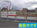 ハーモニー安満