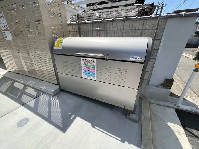 物件外観写真4　(建物設備)