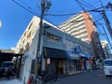 ナニワマンション