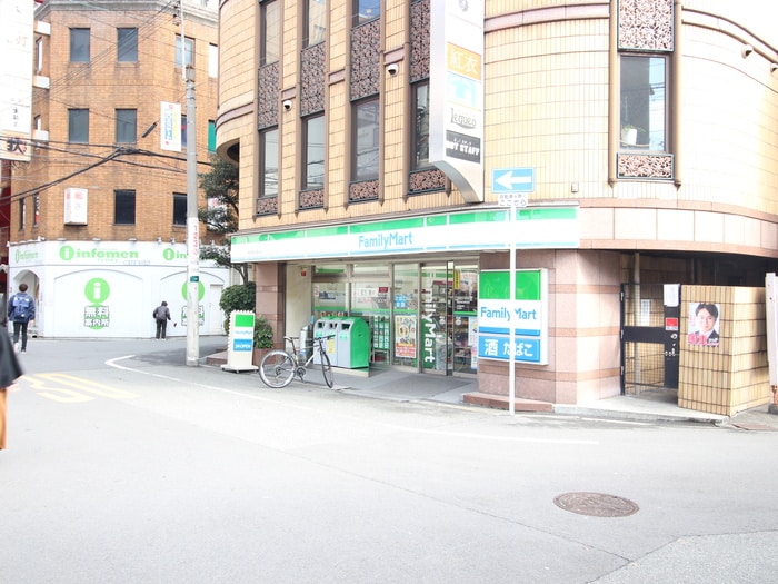 ファミリーマート