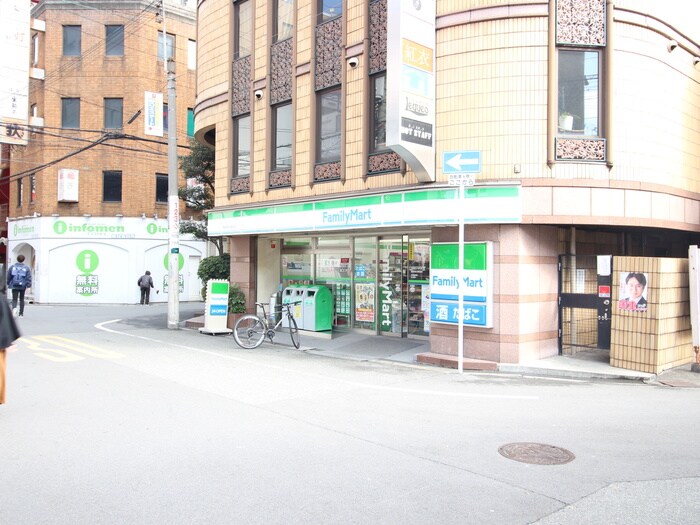 ファミリーマート