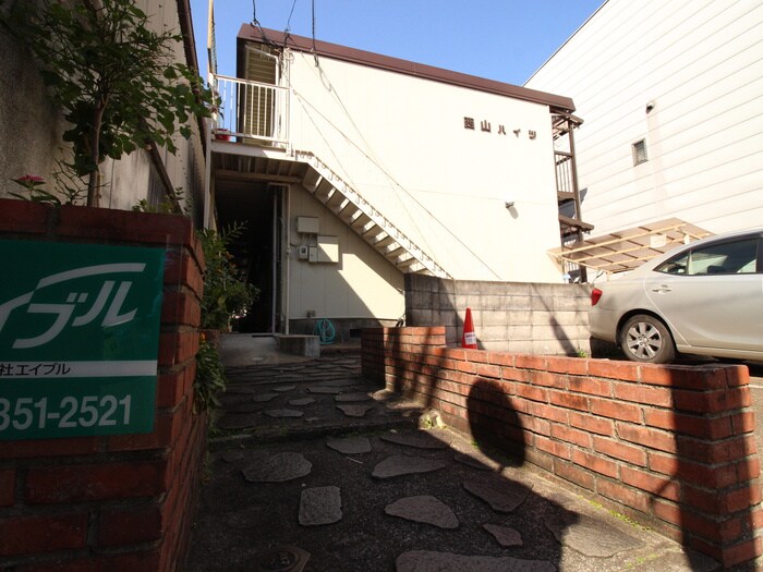 西山ハイツの物件外観写真