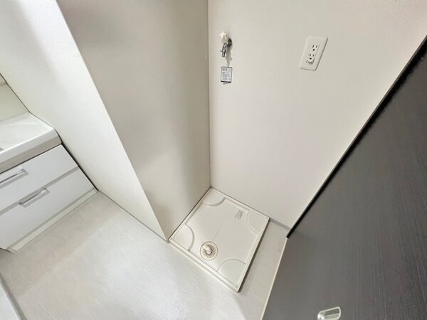 洗濯機置場