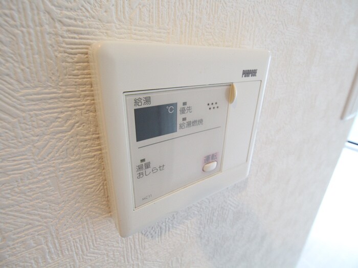 物件内観写真20　(内観写真)