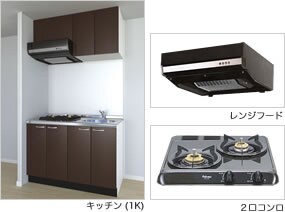 物件内観写真4　(キッチン)