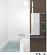 物件内観写真5　(バス／シャワールーム等)