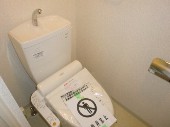 物件内観写真9　(トイレ)