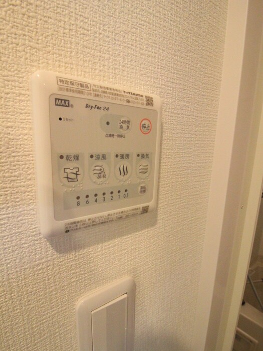 物件内観写真17　(内観写真)