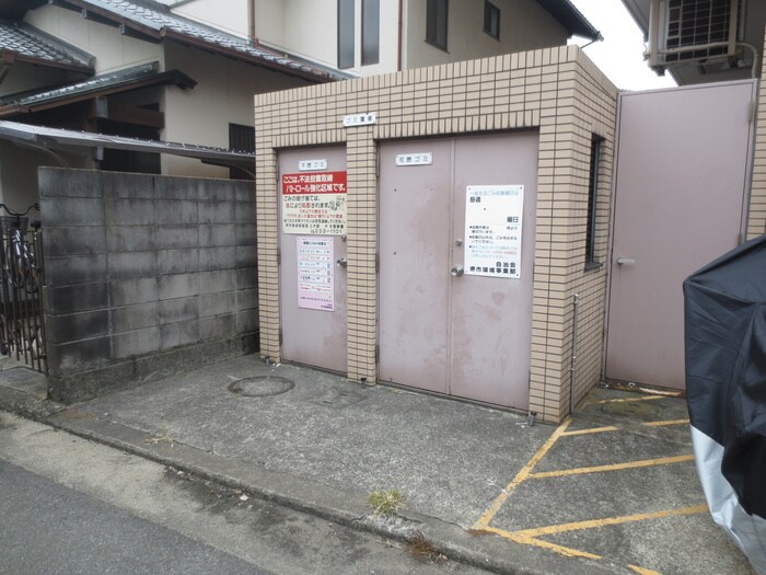 物件外観写真4　(建物設備)