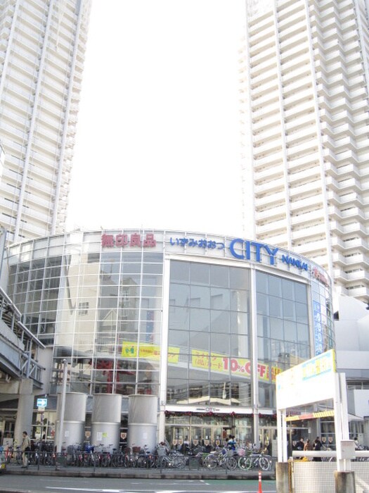 物件内観写真16　(周辺環境)