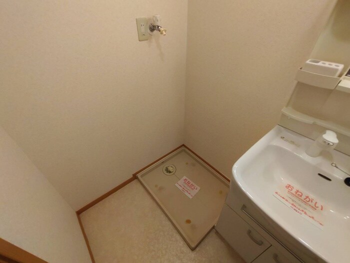 物件内観写真19　(洗濯機置場)