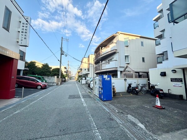 周辺環境