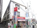 インペリアル江口