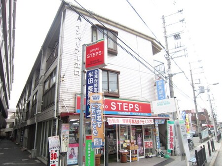 インペリアル江口外観写真