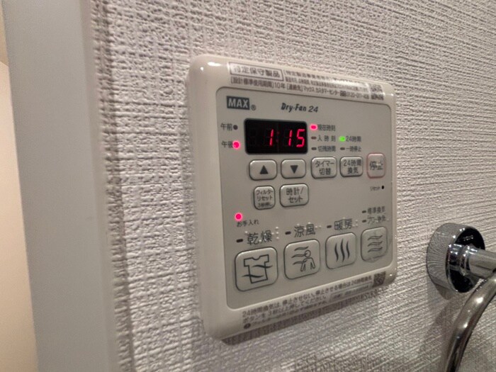 物件内観写真22　(内観写真)