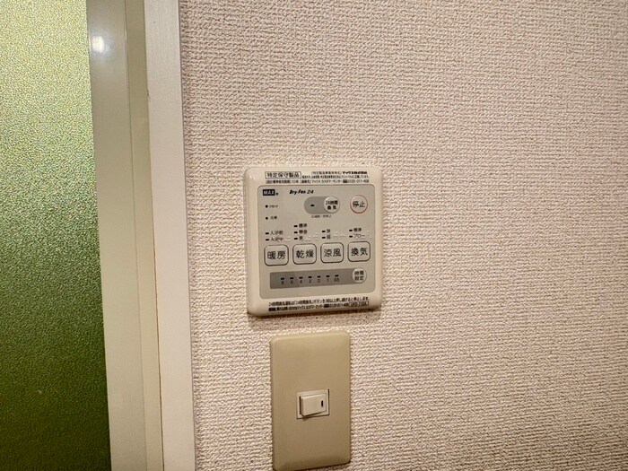 物件内観写真20　(内観写真)