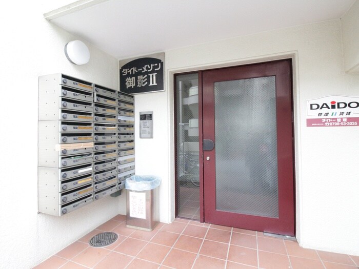 エントランス部分