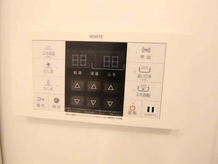 物件内観写真19　(内観写真)