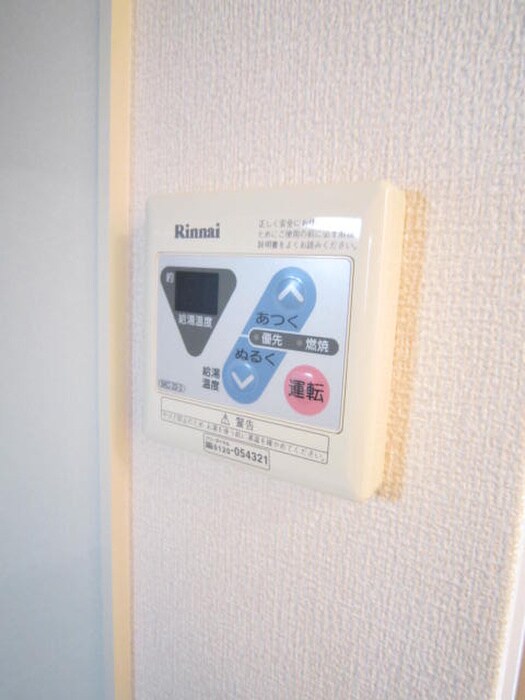 物件内観写真12　(内観写真)