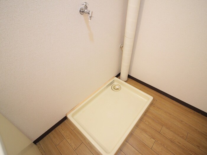 物件内観写真11　(洗濯機置場)