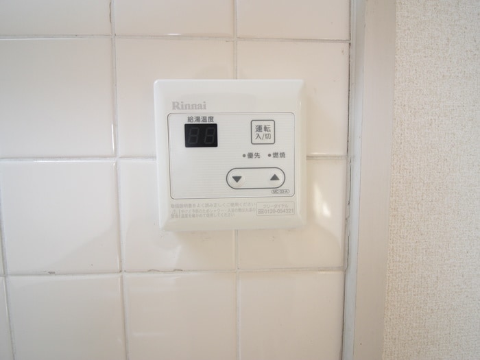 物件内観写真15　(内観写真)