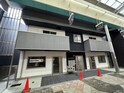 フォレスタ太子橋今市