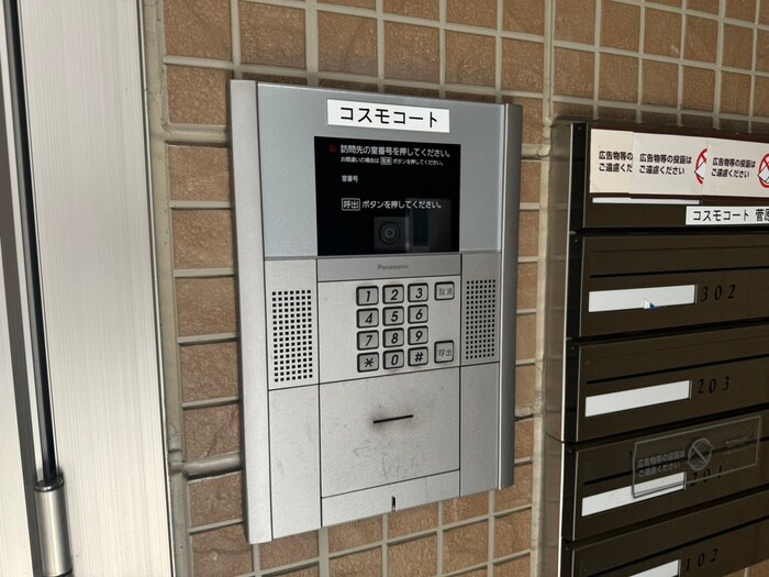 物件外観写真5　(外観写真)