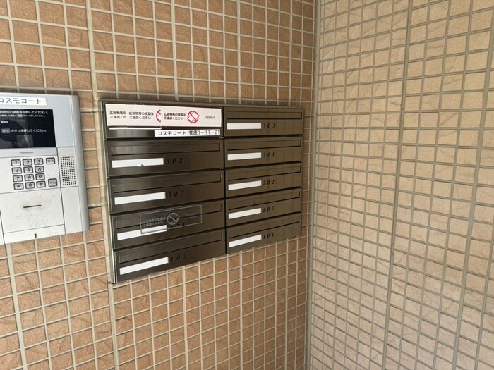 物件外観写真6　(外観写真)