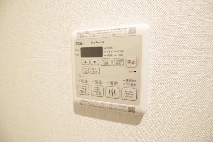 物件内観写真17　(内観写真)