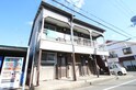 楠本文化