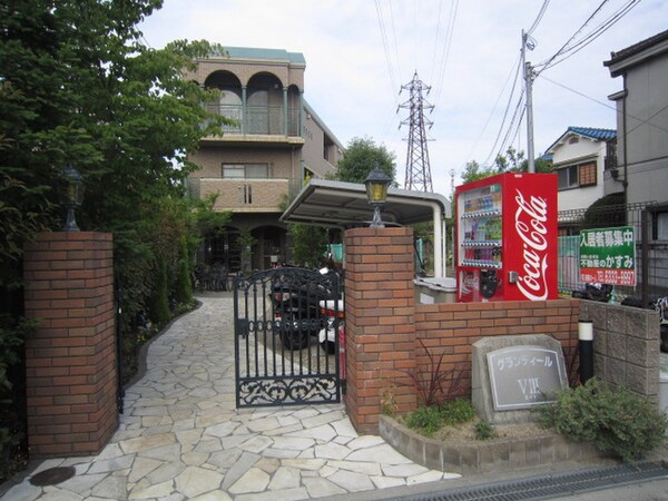 エントランス部分