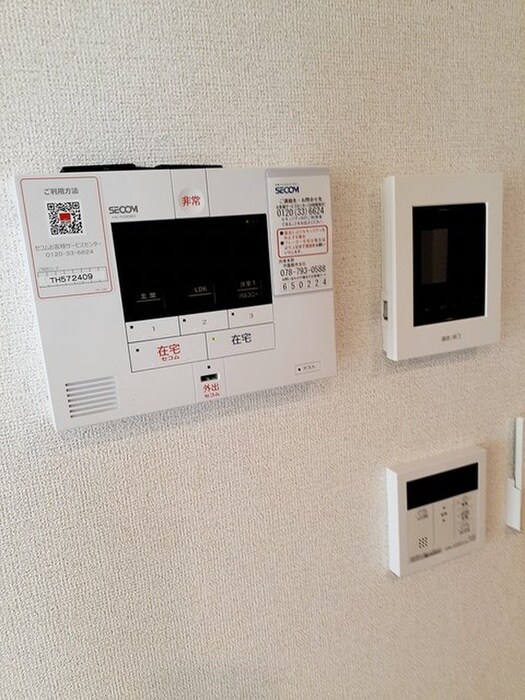 物件内観写真15　(内観写真)