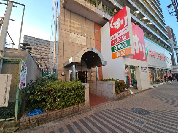 エントランス部分
