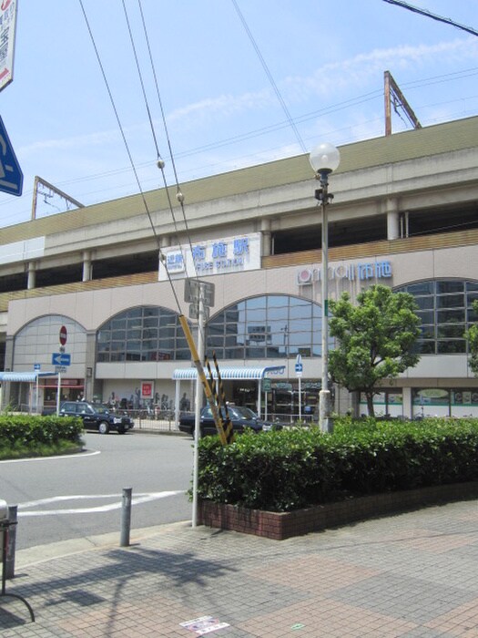 物件外観写真6　(周辺環境)