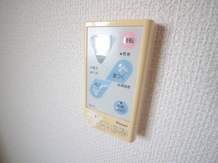 物件内観写真22　(内観写真)