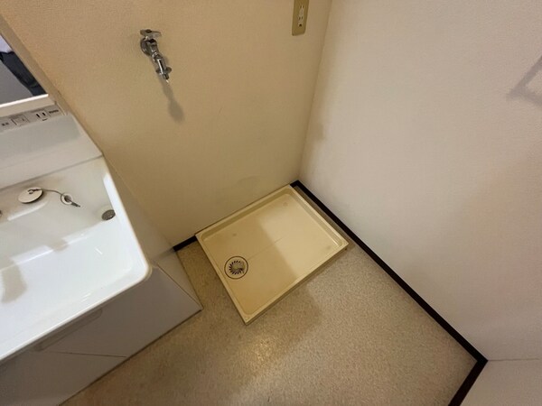 洗濯機置場
