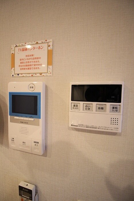 物件内観写真19　(内観写真)