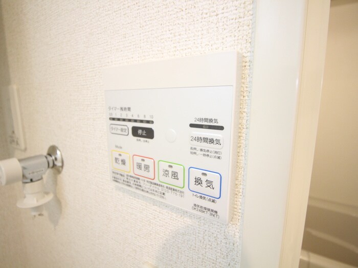 物件内観写真14　(内観写真)