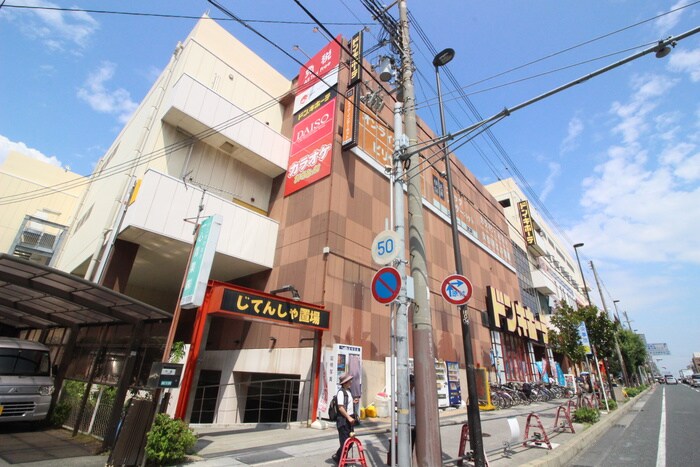 ドンキ・ホーテー