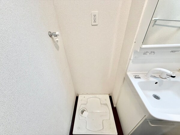 洗濯機置場
