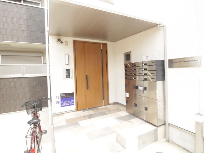 物件外観写真2　(エントランス部分)