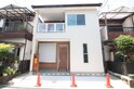 川下貸家