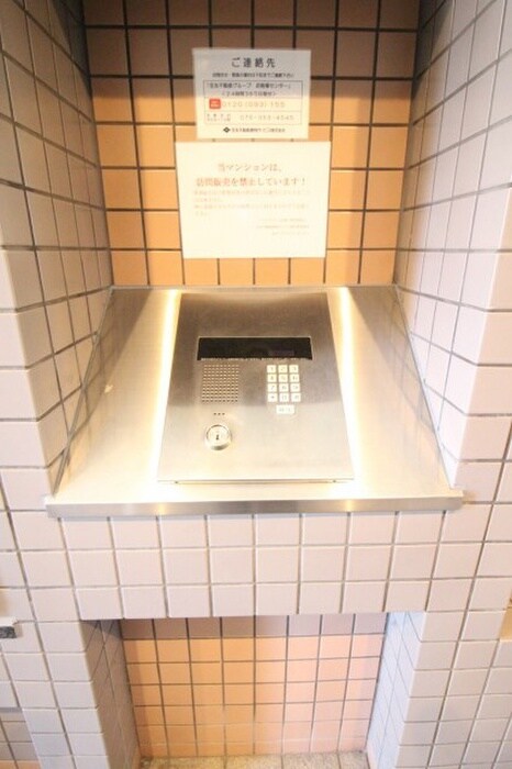 物件外観写真6　(建物設備)