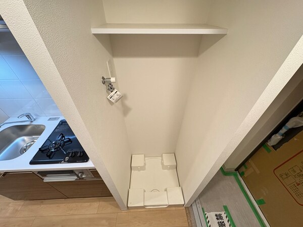 洗濯機置場