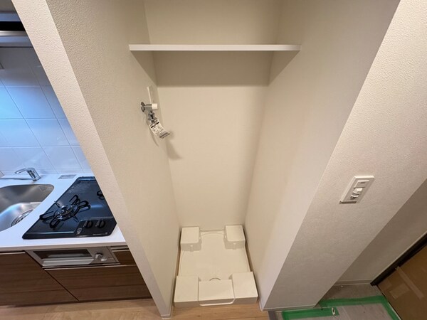 洗濯機置場