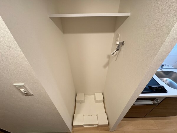 洗濯機置場